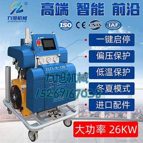 別墅樓頂保溫泡沫多厚(圖1) T40電腦版聚氨酯發(fā)泡機