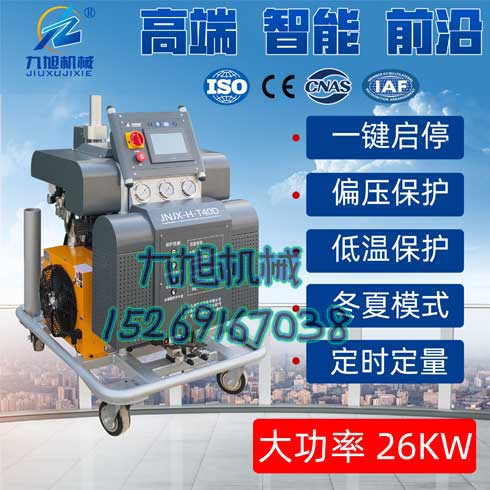 樂器包裝聚氨酯緩沖包裝現(xiàn)場(chǎng)發(fā)泡(圖1) T40D定時(shí)定量發(fā)泡機(jī)